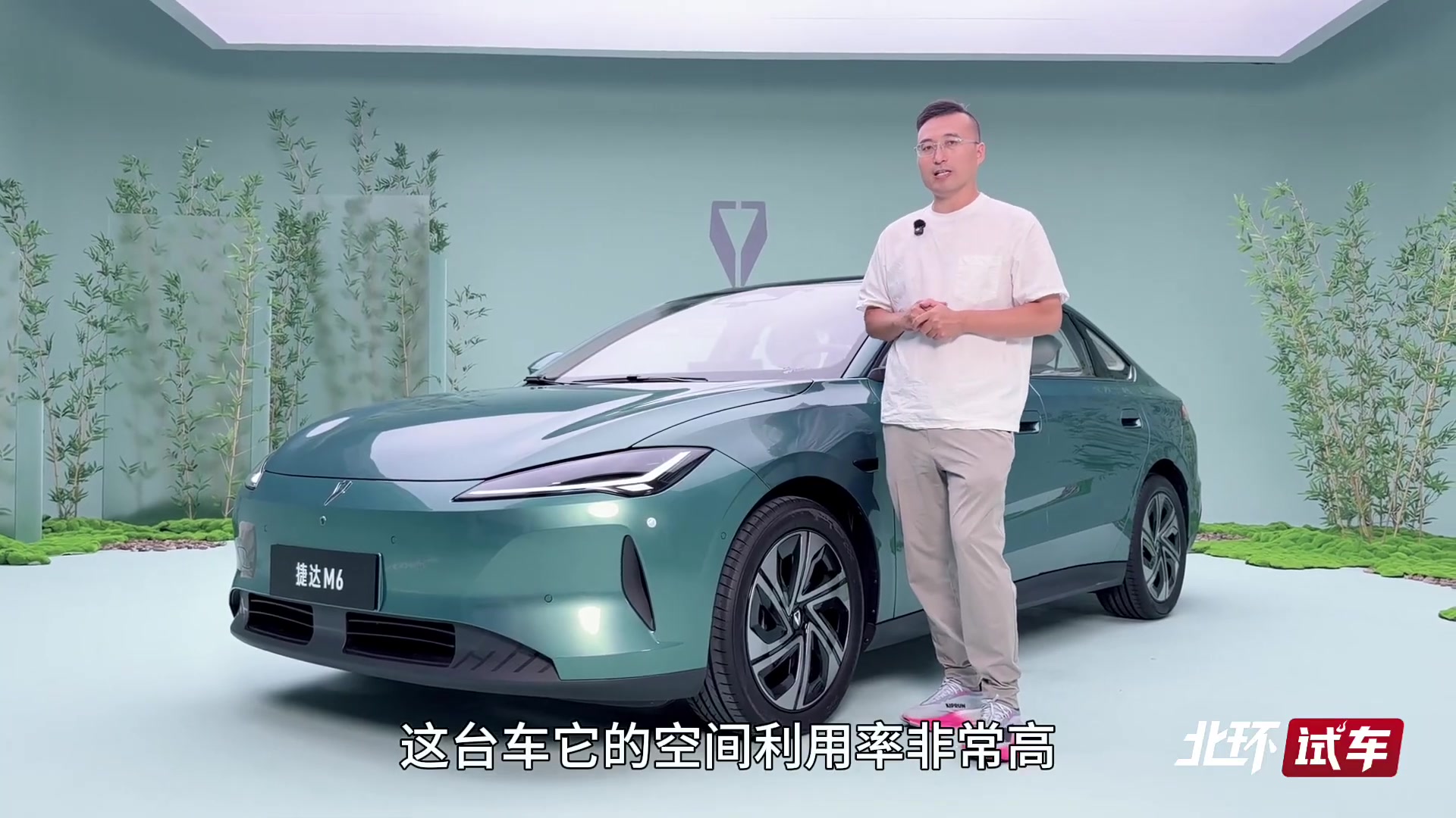 Elektrische Jetta voor 12.000 dollar in China: komt zo’n prijs ooit hierheen?